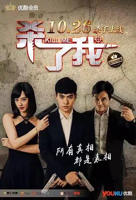 秘密与谎言